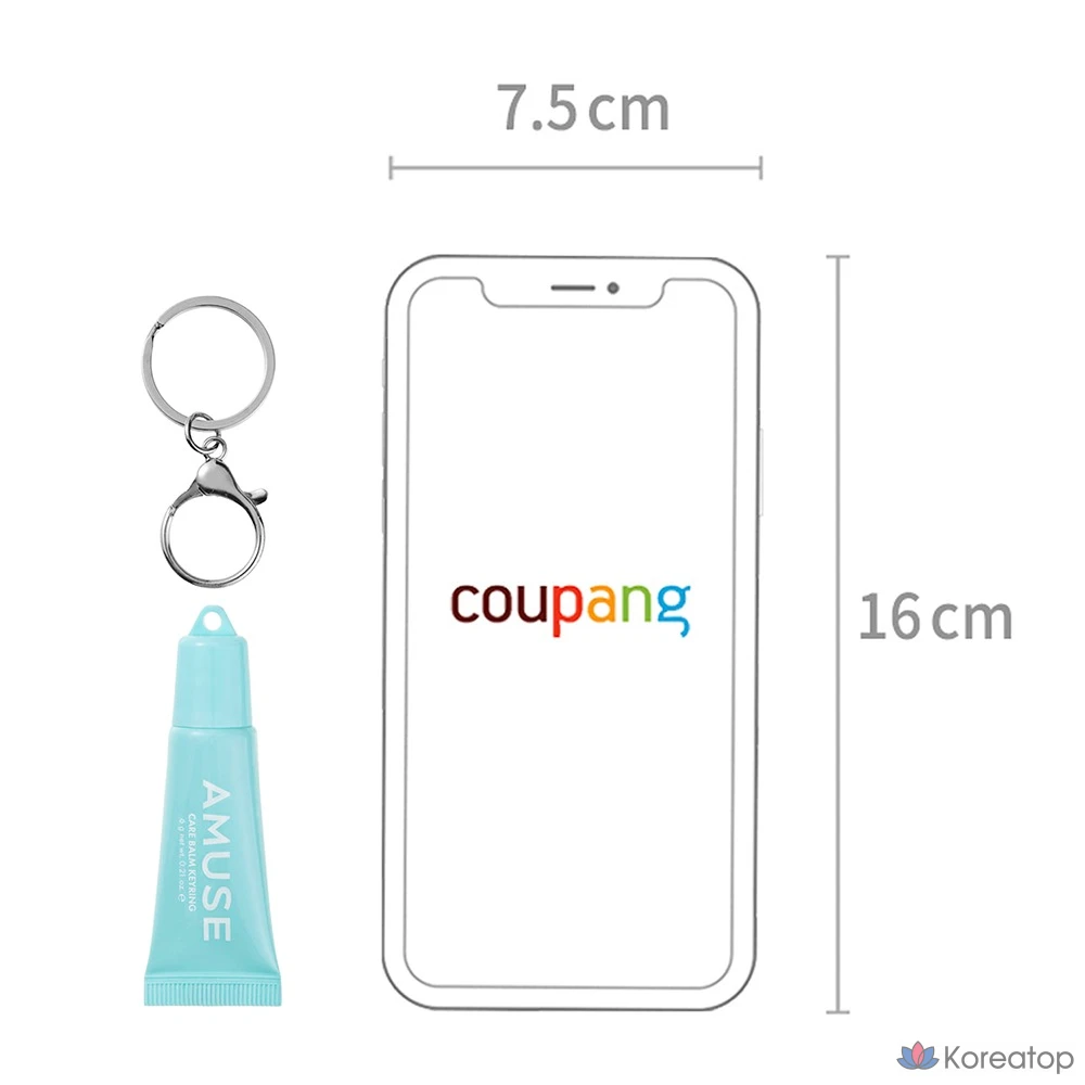Бальзам для губ AMUSE Care Keyring Lip Balm, оттенок 01 Rice, 6 г, 1 шт., фото 7