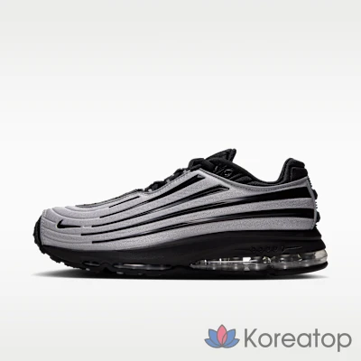 Кроссовки мужские Nike Air Max Excee Plus