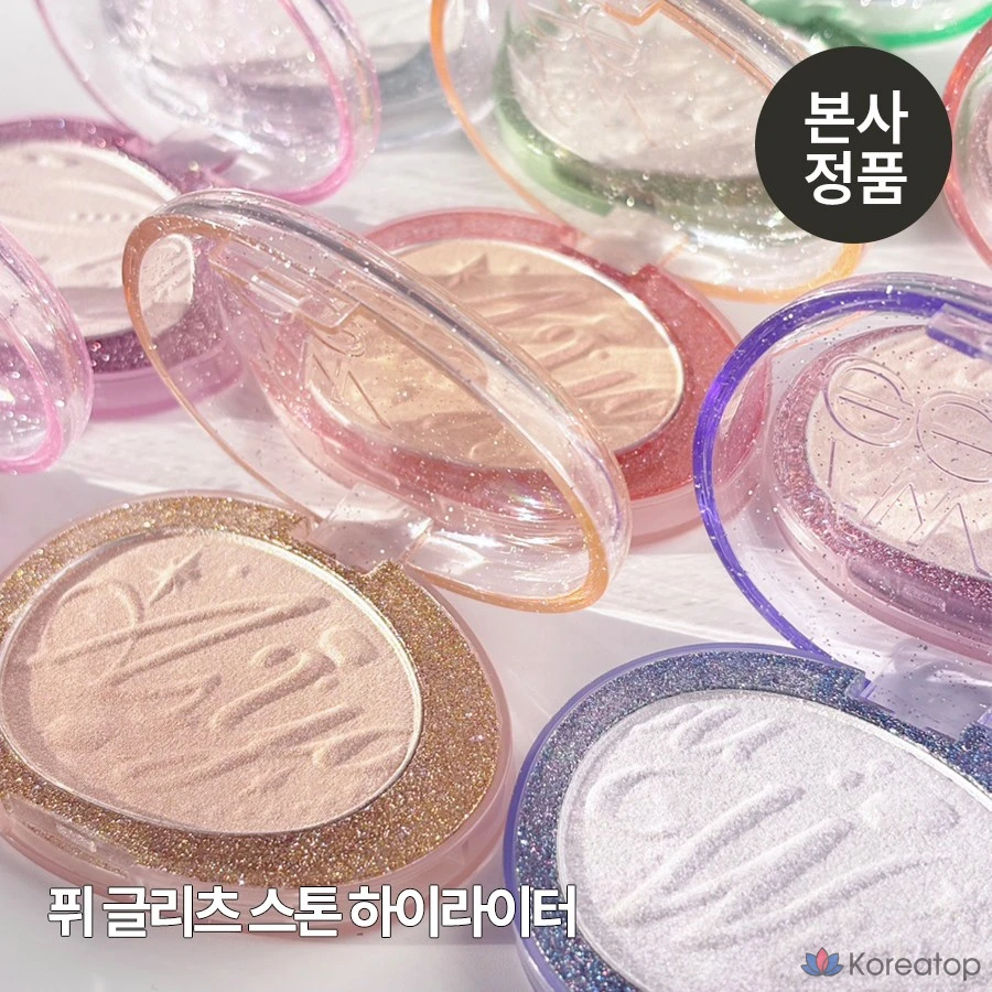 Хайлайтер fwee Glitz Stone Highlighter, оттенок HL04 Queen Dia, 5.9 г, 1 шт.