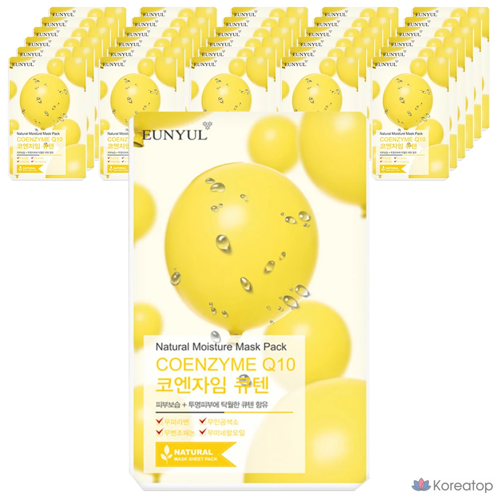 Тканевая маска для лица Eunyul Natural Coenzyme Q10 Mask, 50 шт.