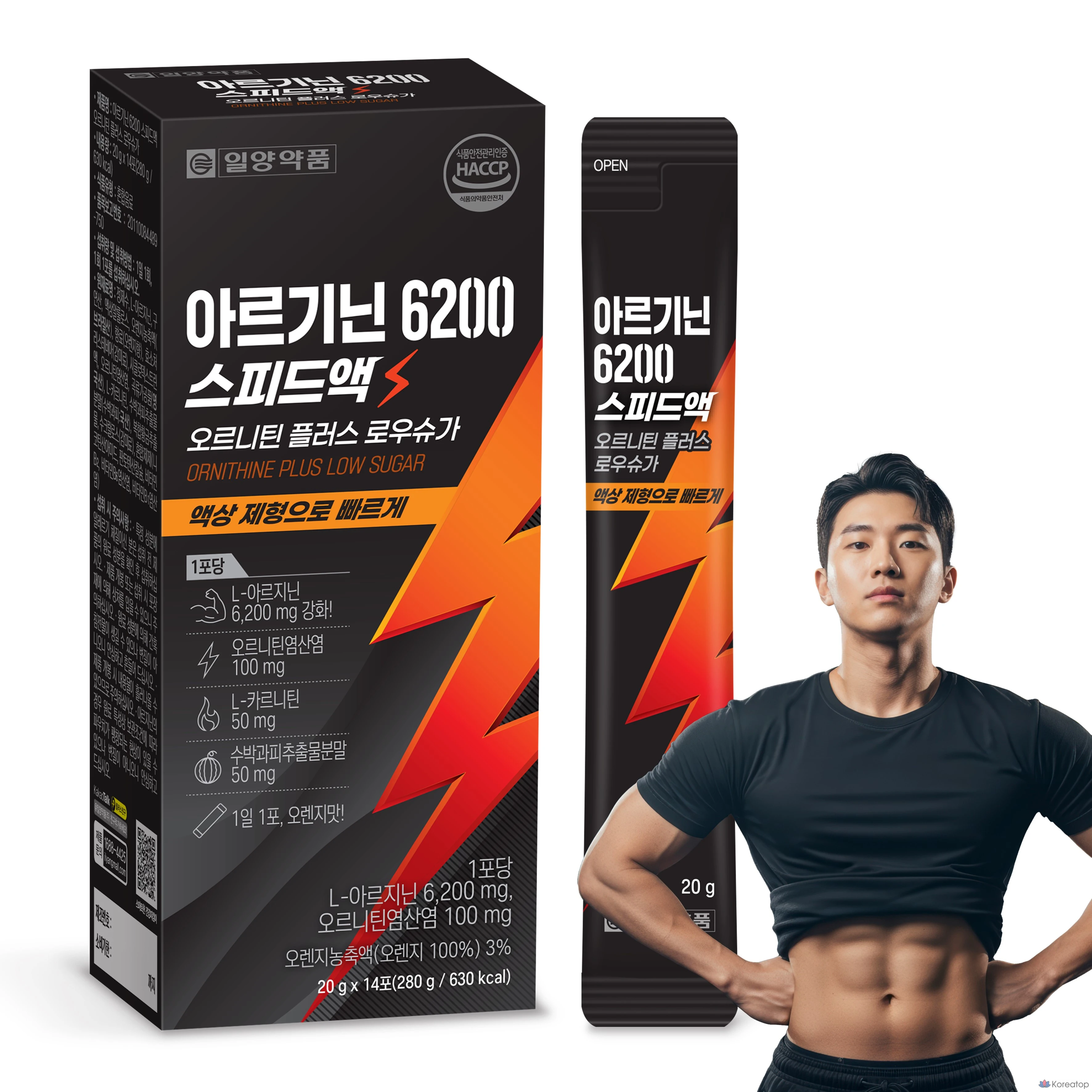 Пищевая добавка Il-Yang Arginine 6200 Speed-Act Ornithine Plus Low Sugar, 14 шт., 280 г, 1 шт.