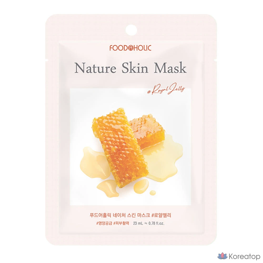 Тканевая маска для лица FoodaHolic Nature Skin Mask Pack Royal Jelly, 80 шт., фото 2