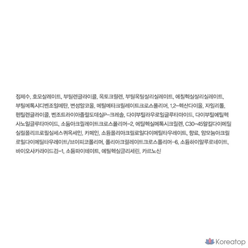 Солнцезащитный крем Espoir Water Splash Sun Serum SPF50+ PA+++, 50 мл, 1 шт.