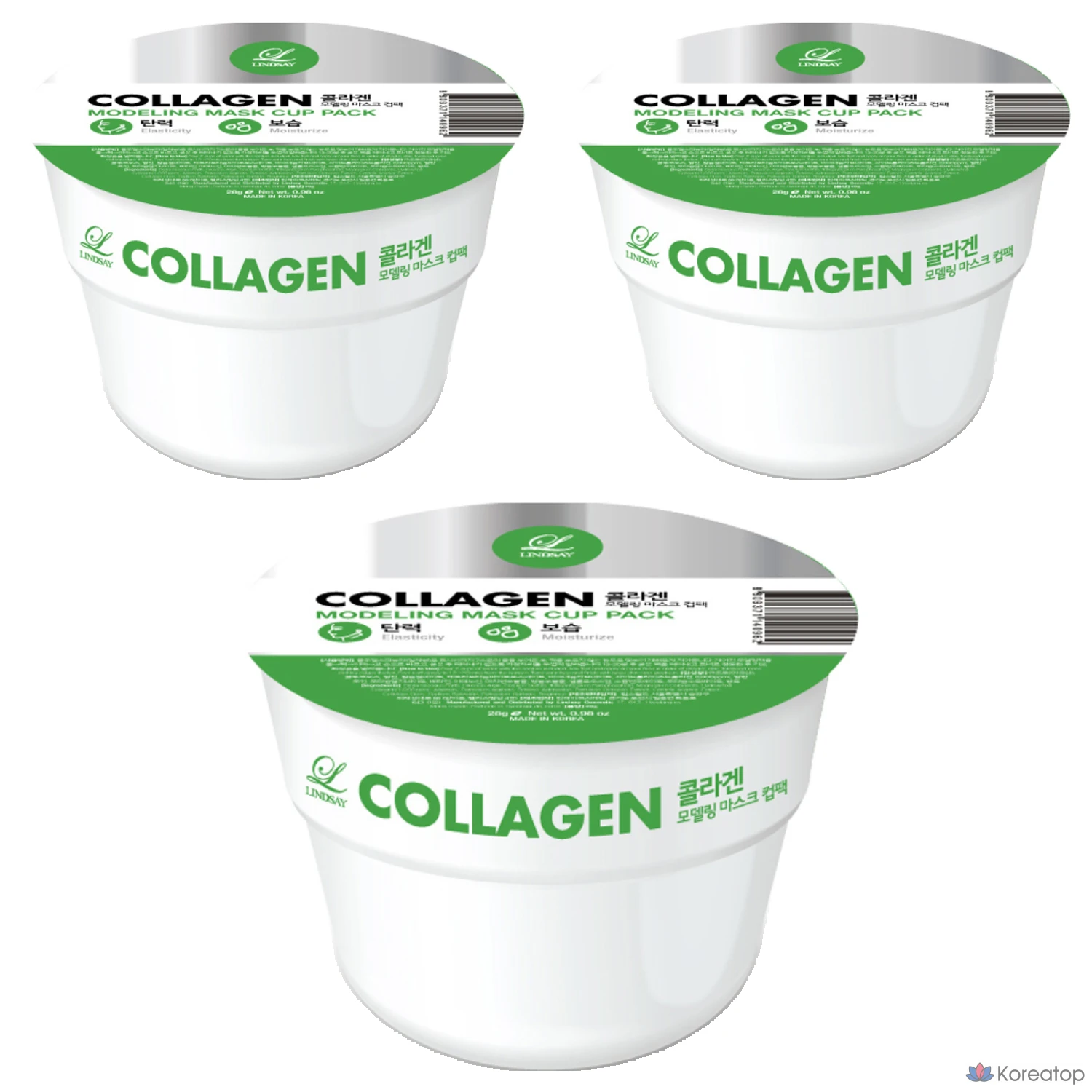 Моделирующая маска Lindsay Collagen Cup Modeling Pack, 28 г, 3 шт.