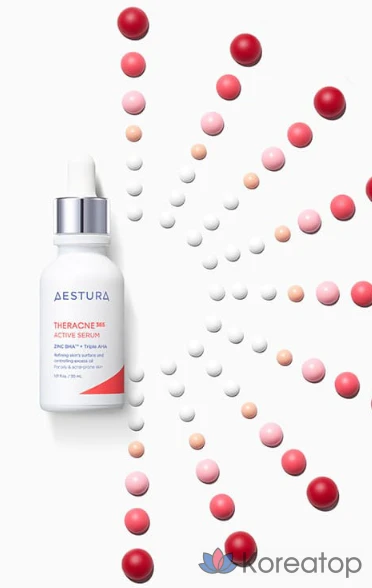 Сыворотка AESTURA Theracne365 Active Serum, 30 мл, 1 шт.