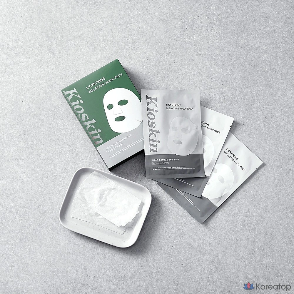 Тканевая маска для лица KIOKSIN Whitening Spot Care Hyaluronic Acid Cica Essence Pack, 10 шт.