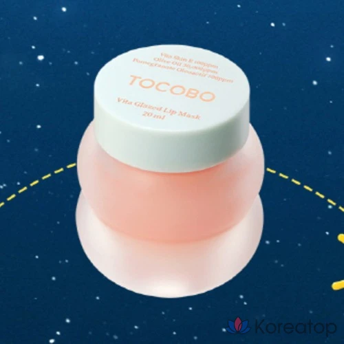 Бальзам для губ Tocobo Vita Glazed Lip Mask, 20 мл, 5 шт., фото 4