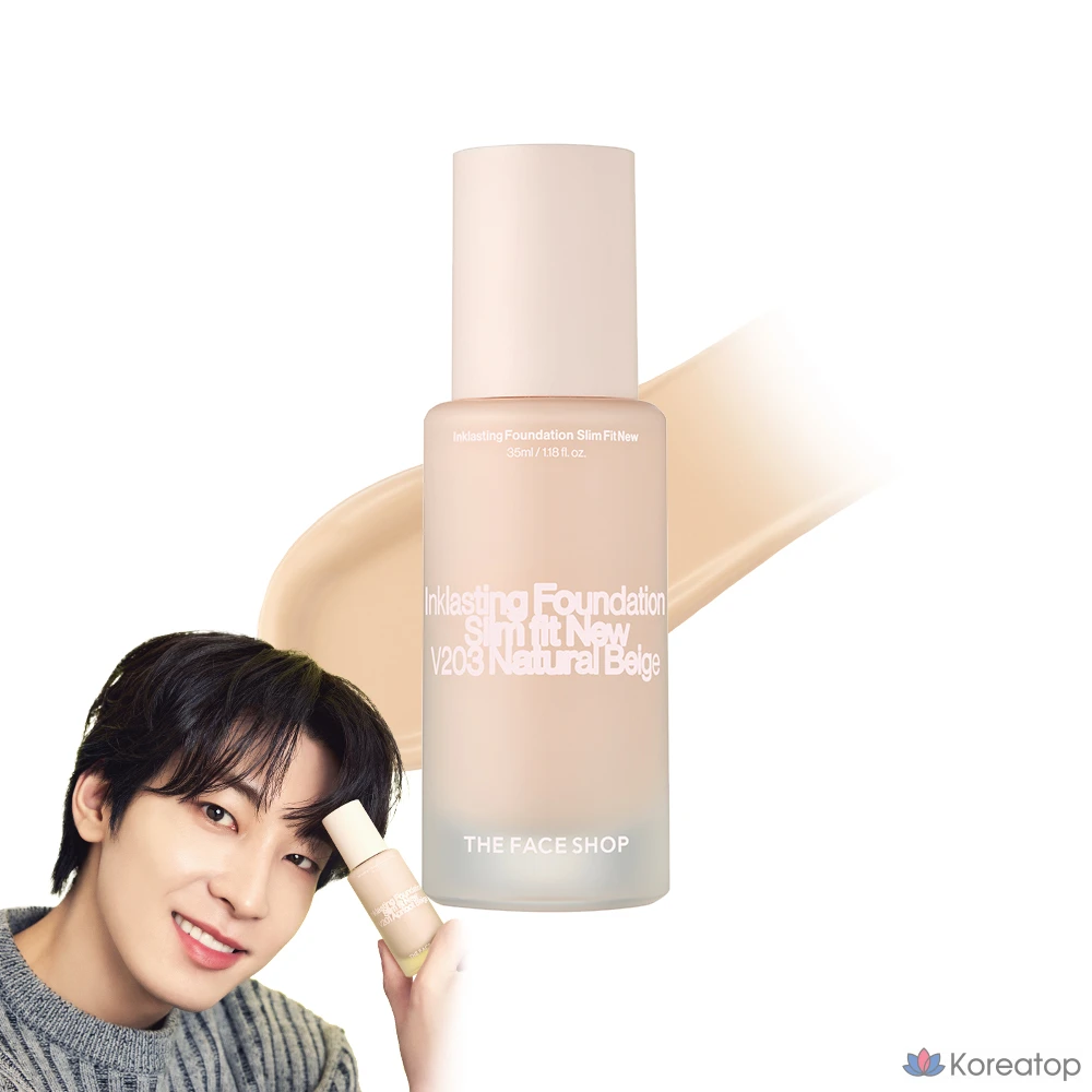 Фундация The Face Shop Ink Lasting Foundation Slim Fit New, оттенок V203, 35 мл, 1 шт.