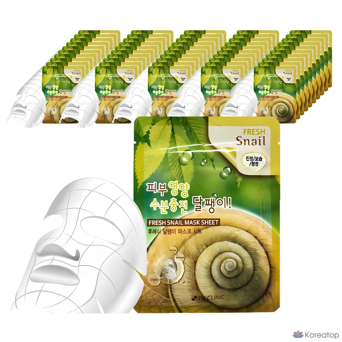 Тканевая маска для лица 3W Clinic Fresh Snail Mask Sheet, 50 шт.