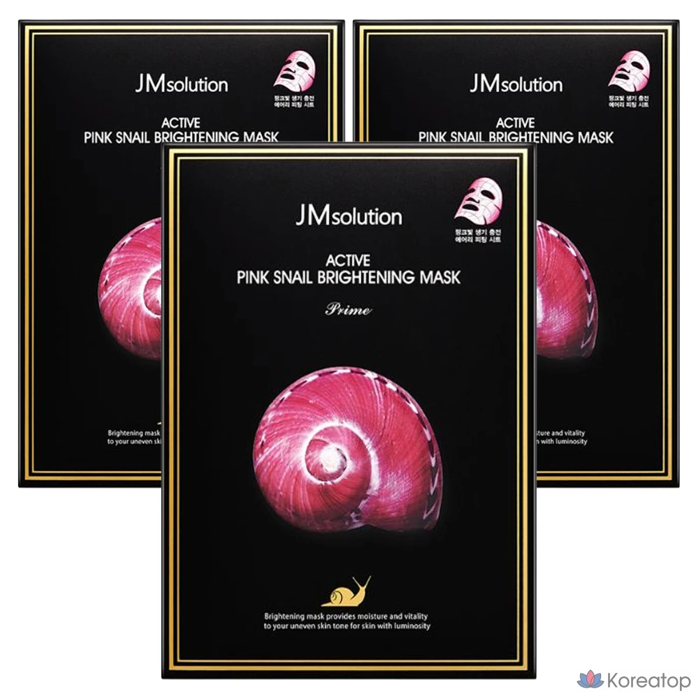 Тканевая маска для лица JM Solution Active Pink Snail Brightening Mask Prime, 30 мл, 30 шт.