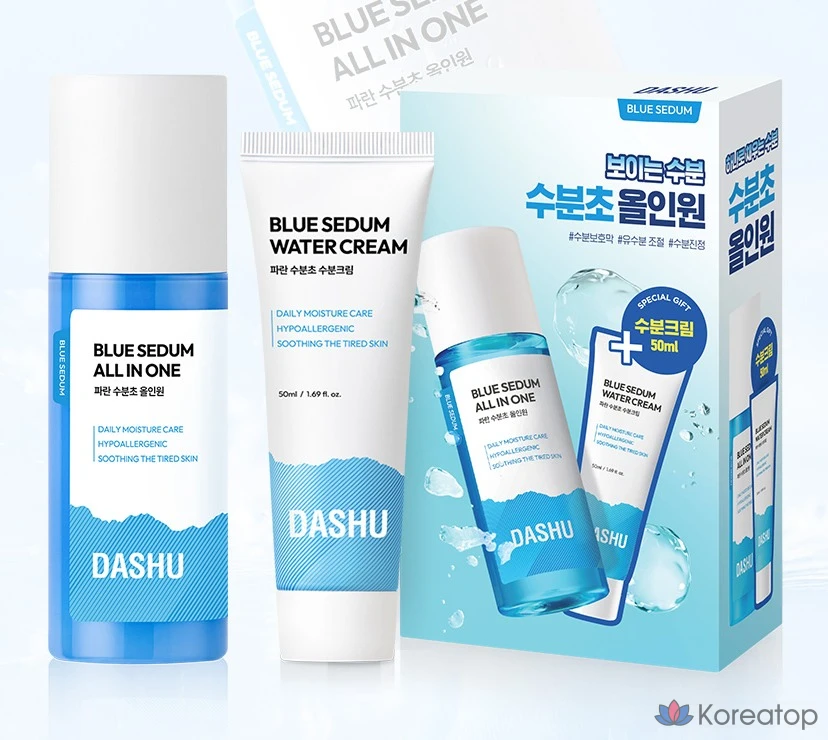 Набор для ухода DASHU Boy Blue Moisture All-in-one Lotion + Moisture Cream 2-piece Set, 200 мл, 1 шт.
