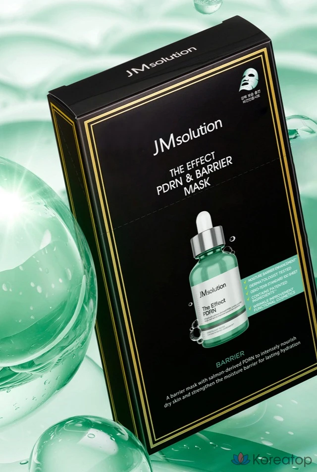 Набор для ухода JM Solution The Effect PDRN Barrier 10p + Collagen Firming 10p + Glutathione Whitening Mask 10p Set, 30 шт., фото 2