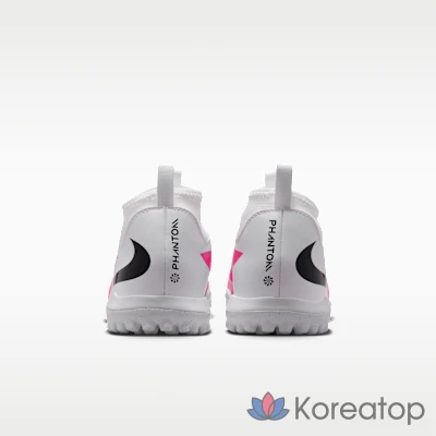 Футбольные бутсы детские Nike Phantom 6 High Academy Junior AG