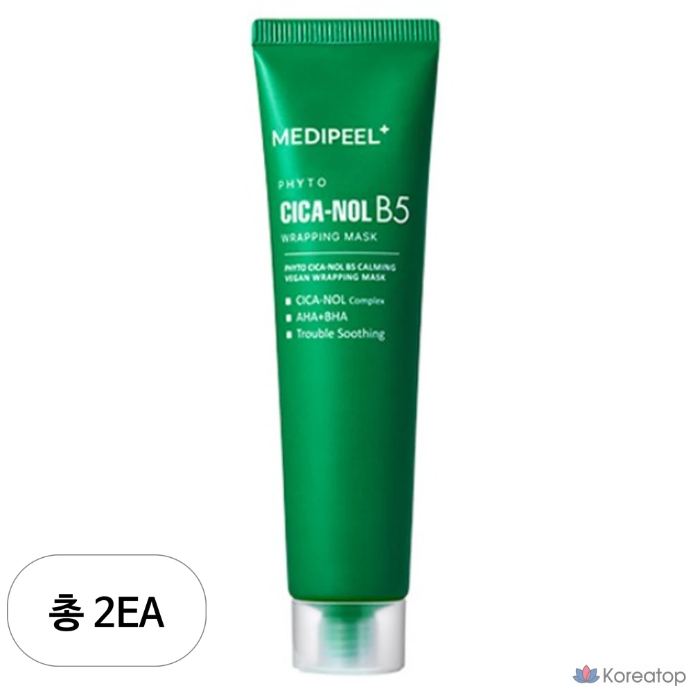 Уходовая маска Medi-Peel Phyto Cicanol B5 Calming Wrapping Mask, 70 мл, 2 шт.