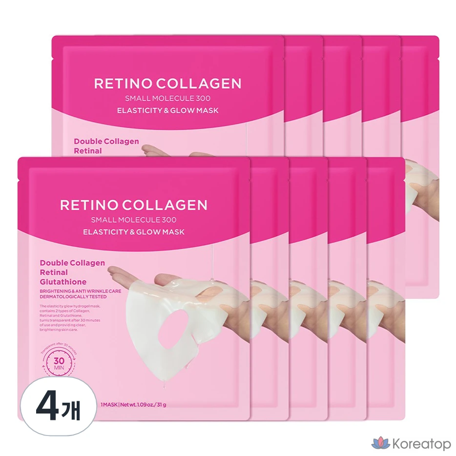 Тканевая маска для лица CKD Jonggun-dang Health Retino Collagen Low Molecular 300 Elasticity Glow Mask, 40 шт.