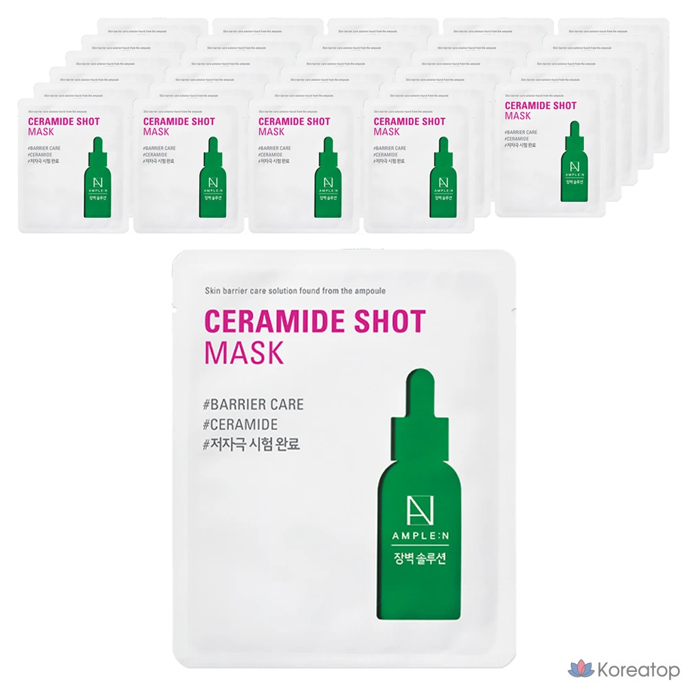 Тканевая маска для лица AMPLE:N Ceramide Shot High Moisture Mask, 40 шт.