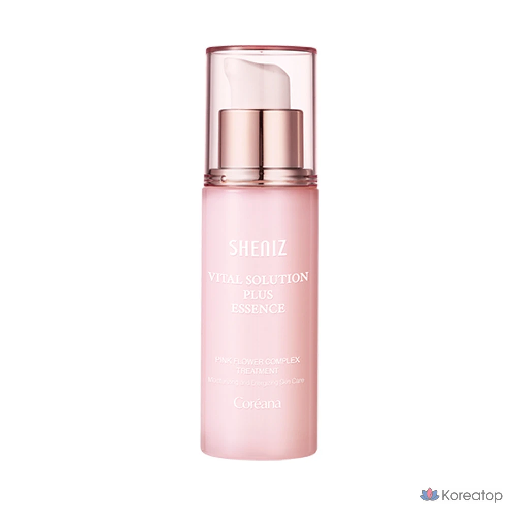 Набор для ухода Coreana Shiny Vital Solution Plus 5-piece Set, 2 шт., фото 4