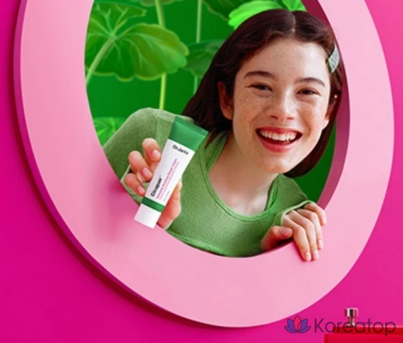 Крем Dr. Jart+ Cicapair Intensive Soothing Repair Cream, 50 мл, 1 шт.