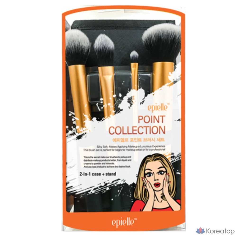 Набор кистей для макияжа Epielle Point Makeup Brush 4p Set, 4 шт.