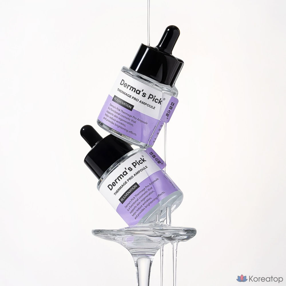 Ампульная сыворотка REJURAN Derma SpeC Thermage Pro Liposome Salmon PDRN Exosome EGF Ampoule, 30 мл, 1 шт.
