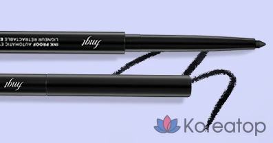 Подводка-карандаш FMGT Inkproof Auto Pencil Liner, оттенок 01 Black Proof, 0.3 г, 1 шт., фото 2