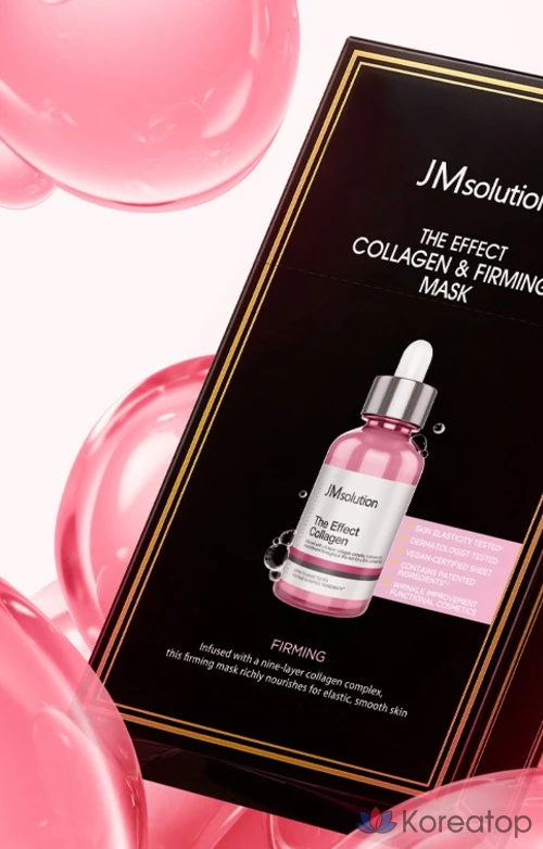 Тканевая маска для лица JM Solution The Effect Collagen &amp; Firming Mask, 10 шт.