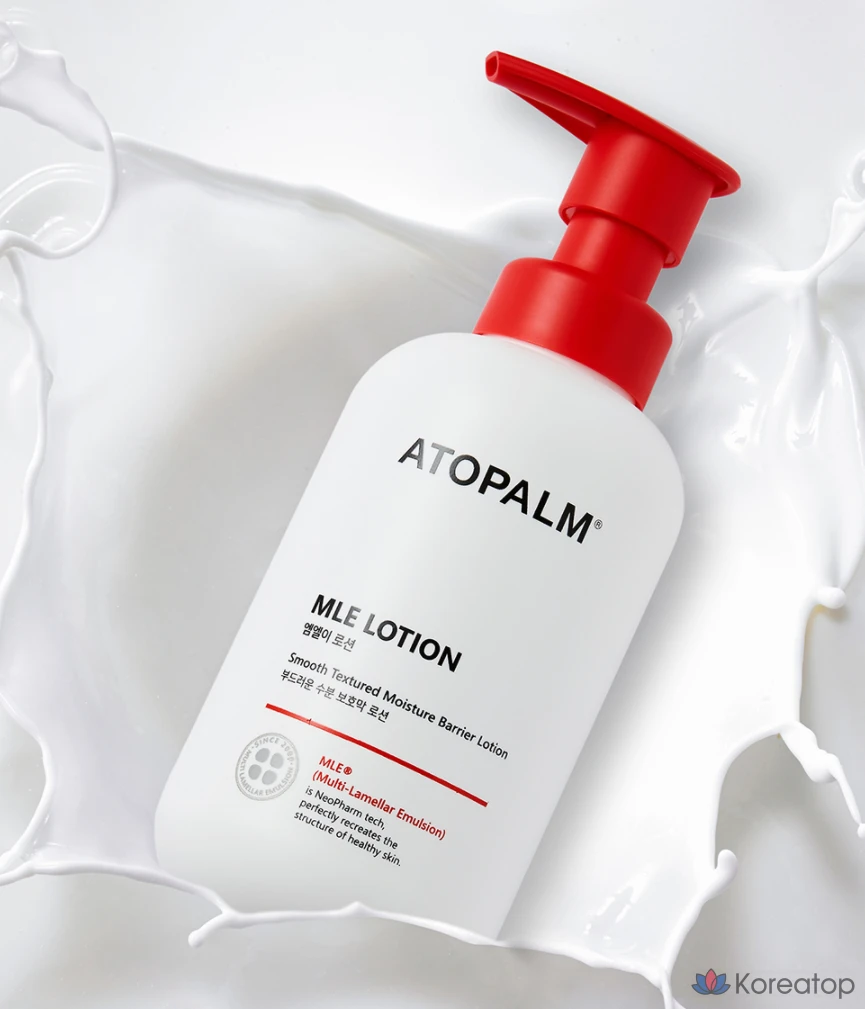 Набор для ухода Atopalm MLE Lotion + Top-to-Toe Wash Set, 1 шт.