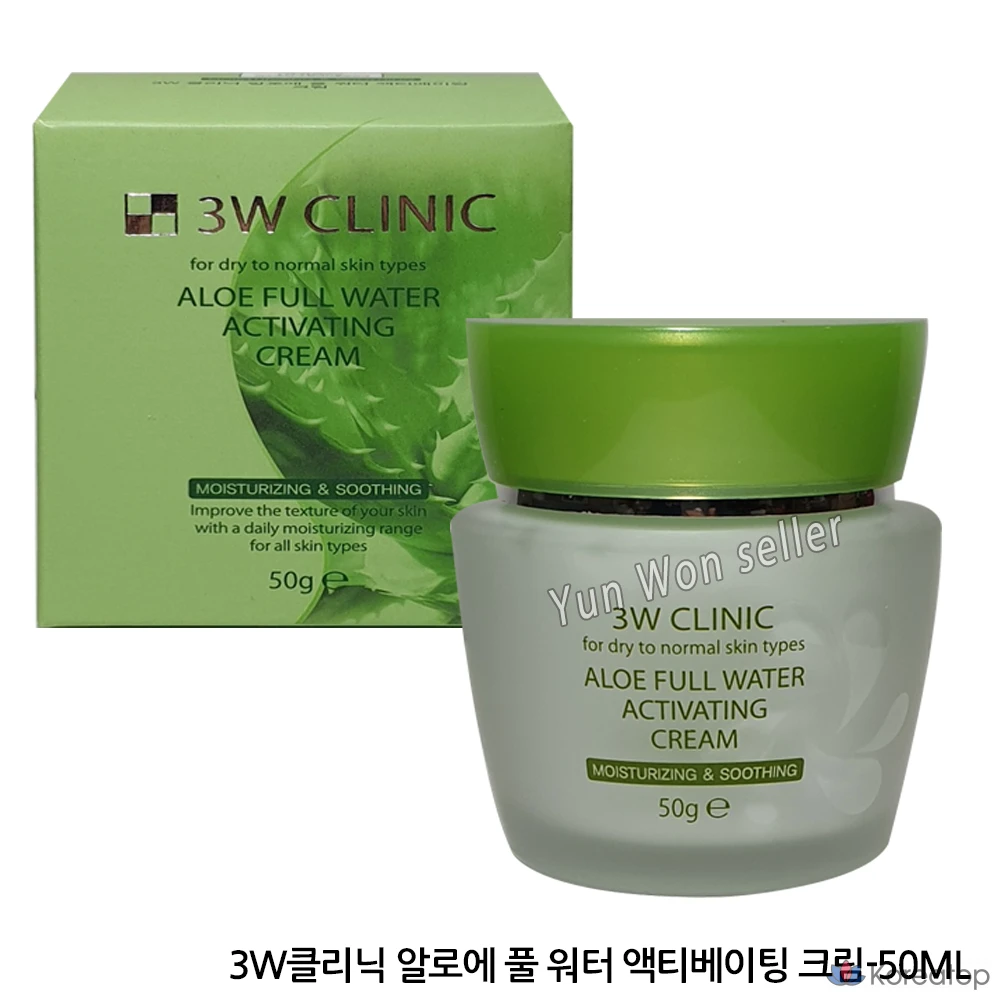 Крем 3W Clinic Aloe Full Water Activating Cream, 50 г, 1 шт.