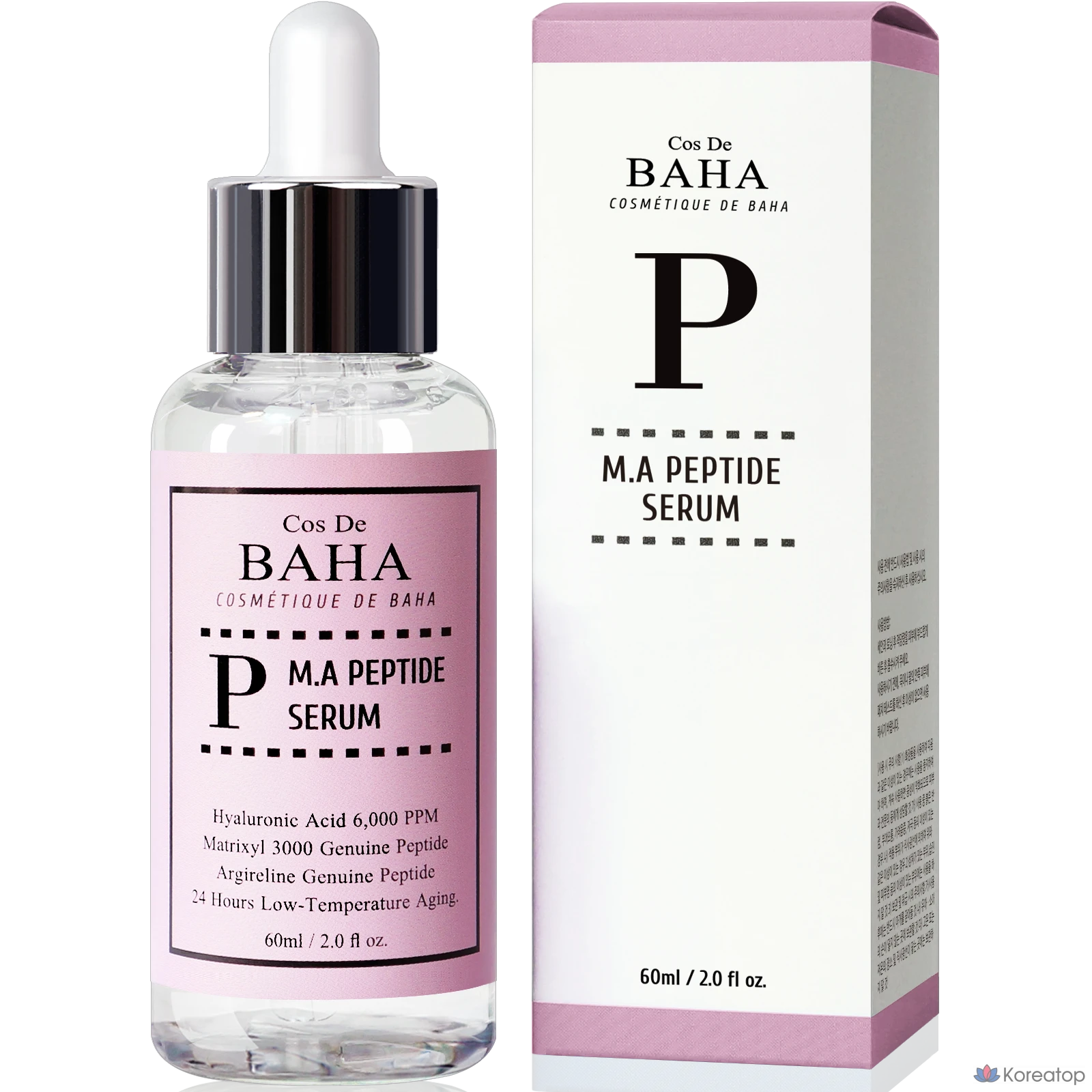 Ампульная сыворотка Cos De Baha P Peptide Serum, 30 мл, 1 шт., фото 3