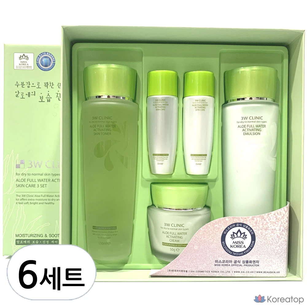Набор для ухода 3W Clinic Aloe Full Water Activating Skincare 3-piece Set, 6 шт.