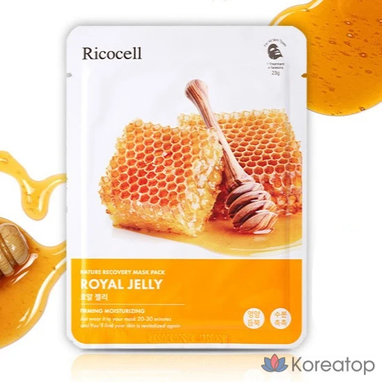 Тканевая маска для лица Ricocell Nature Recovery Mask Pack, набор №1, 200 шт.