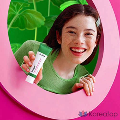 Набор для ухода Dr. Jart+ Cicapair Intensive Soothing Repair Cream (50 мл + 15 мл x 2 шт.), 1 шт.