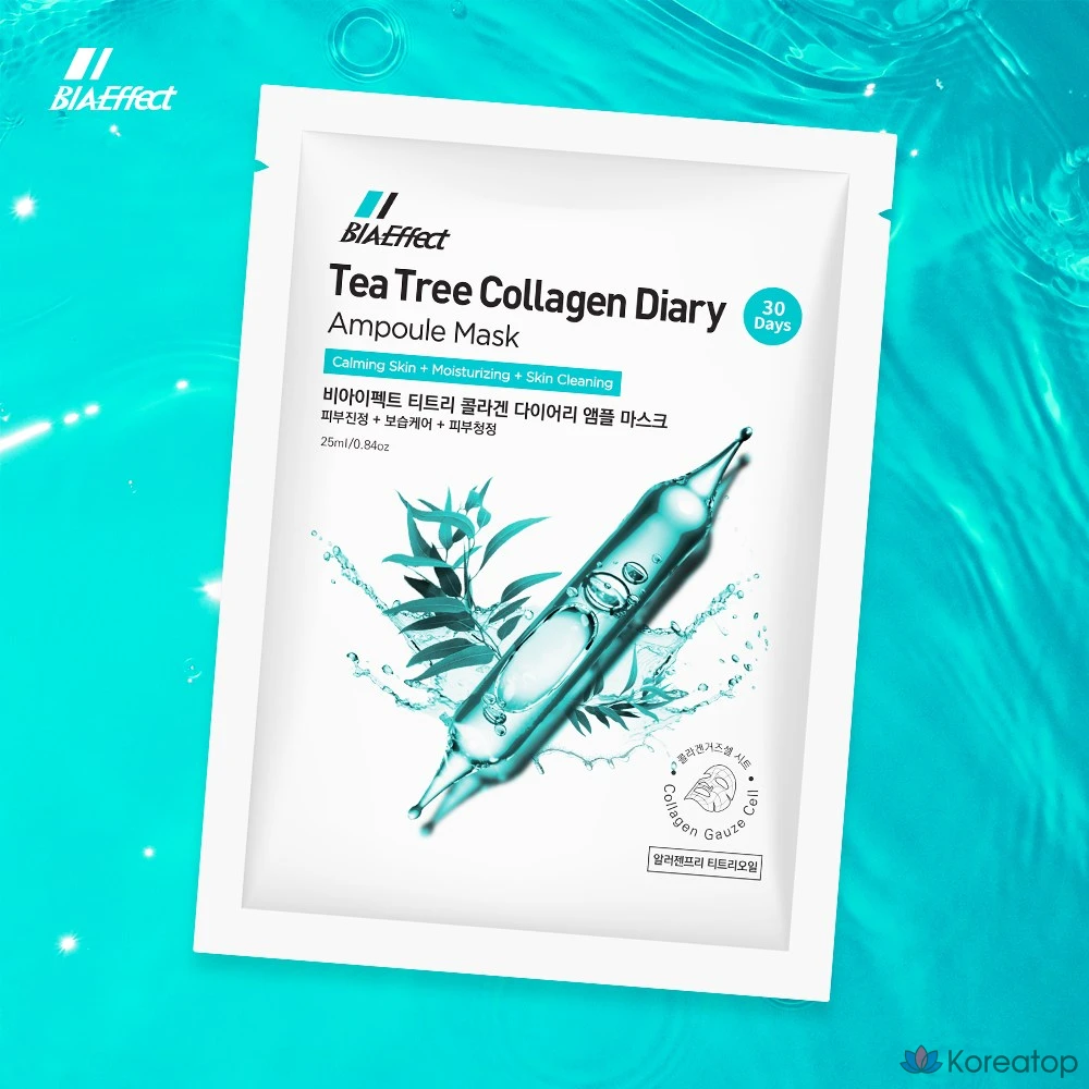 Тканевая маска для лица BIA EFFECT Tea Tree Collagen Diary Ampoule Mask, 25 мл, 50 шт., фото 2