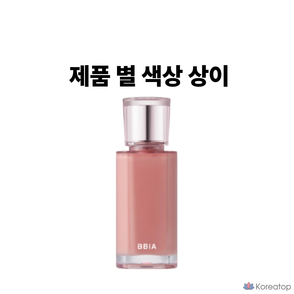 Тинт для губ BBIA Lucky Shine Tint, оттенок 01 Nudy Haeng, 1 шт.