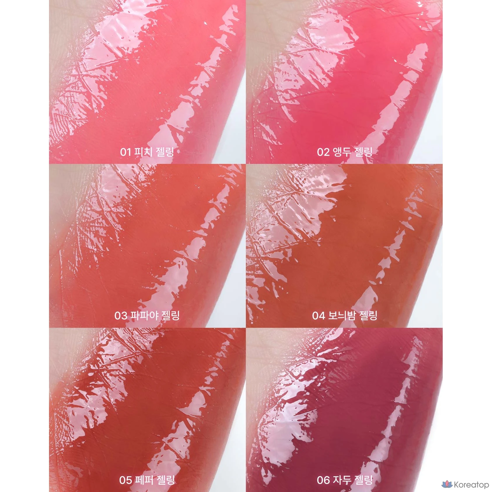 Тинт для губ YNM Heart Jelly Tint, оттенок 01 Peach Jelly, 2.6 г, 1 шт.