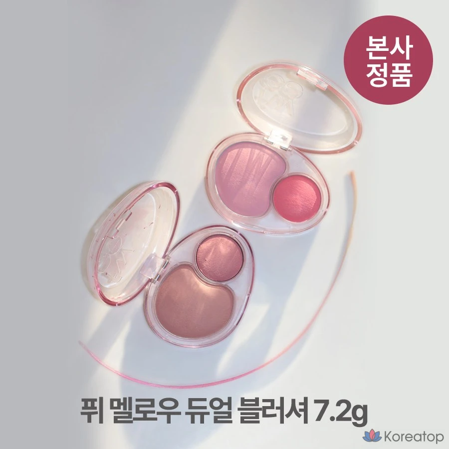 Блендер для румян fwee Mellow Dual Blusher, оттенок Juicy Smile, 7.2 г, 1 шт.