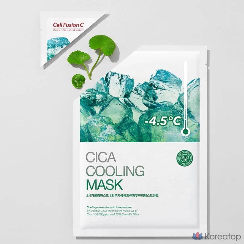 Тканевая маска для лица CELL FUSION C Cica Cooling Mask 5p + Cica Cooling Pad 10p, 1 шт.