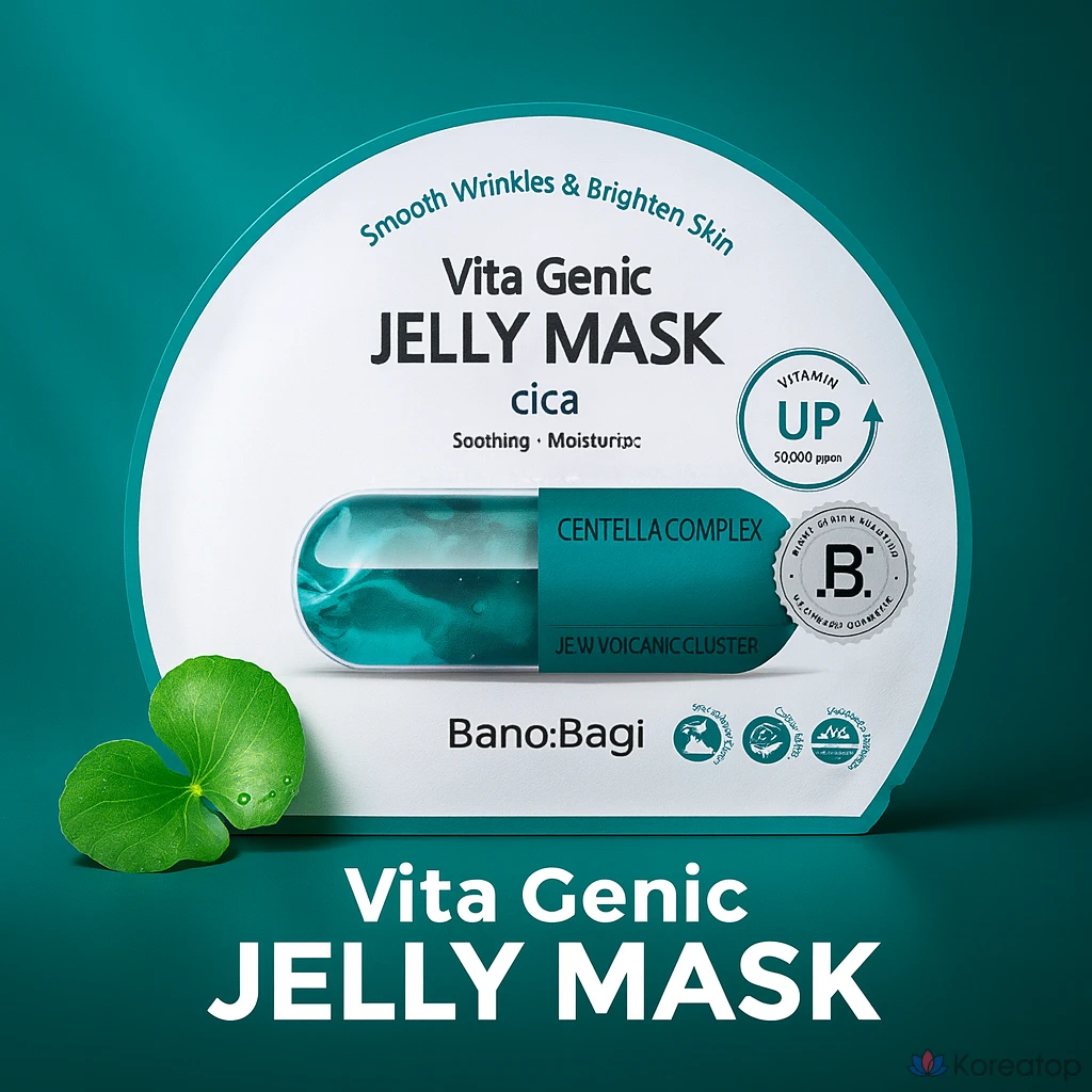 Тканевая маска для лица Banobagi Vitagenic Jelly Mask Cica, 30 мл, 50 шт., фото 2