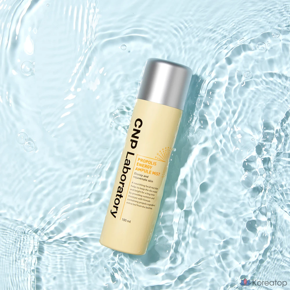 Ампульная сыворотка-спрей CNP Propolis Ampoule Mist, 50 мл, 1 шт.