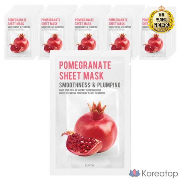 Тканевая маска для лица Eunyul Purity Pomegranate Mask, 150 шт.