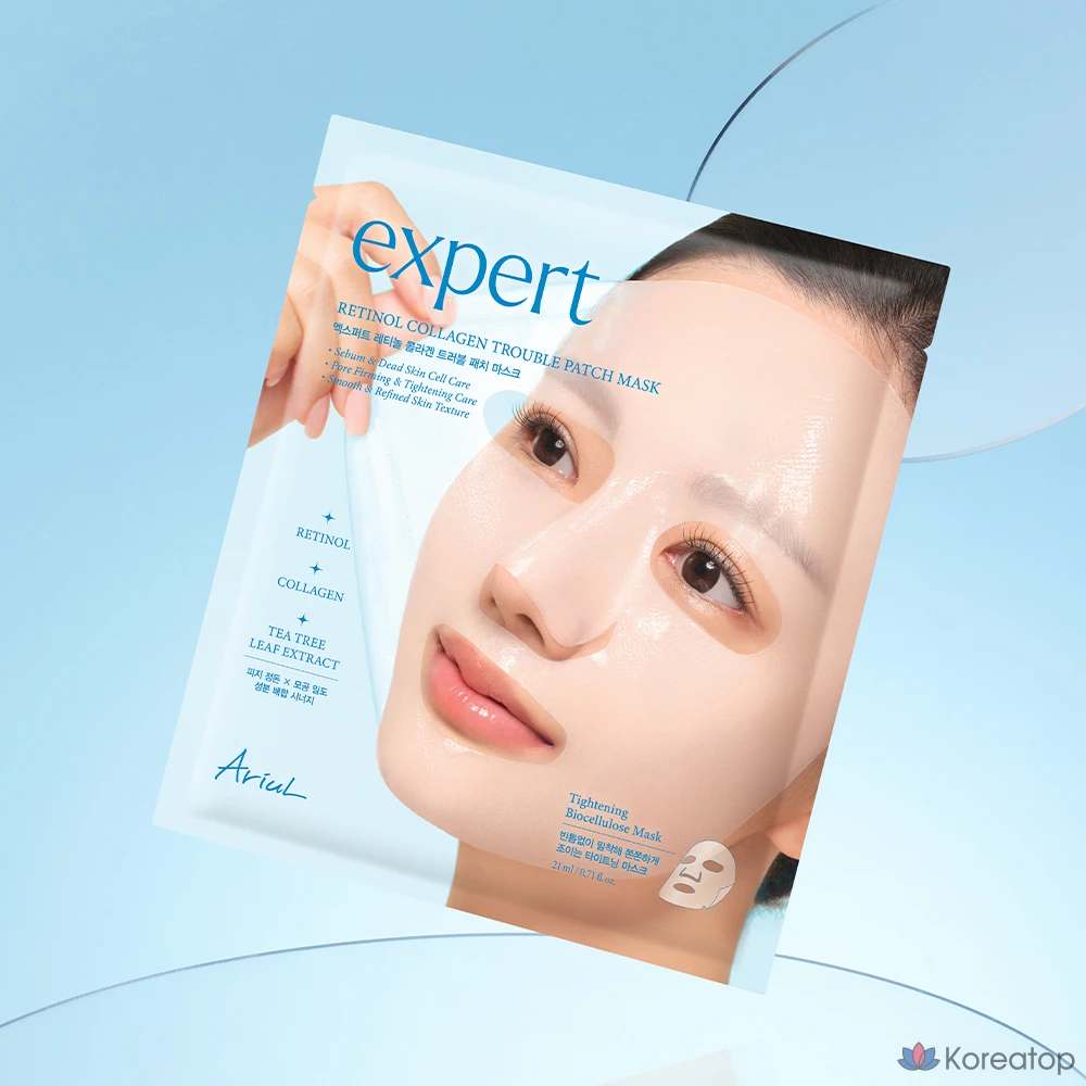 Тканевая маска для лица Ariul Expert Retinol Collagen Trouble Patch Mask, 4 шт.