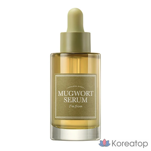 Сыворотка I'm From Mugwort Serum, 30 мл, 1 шт.