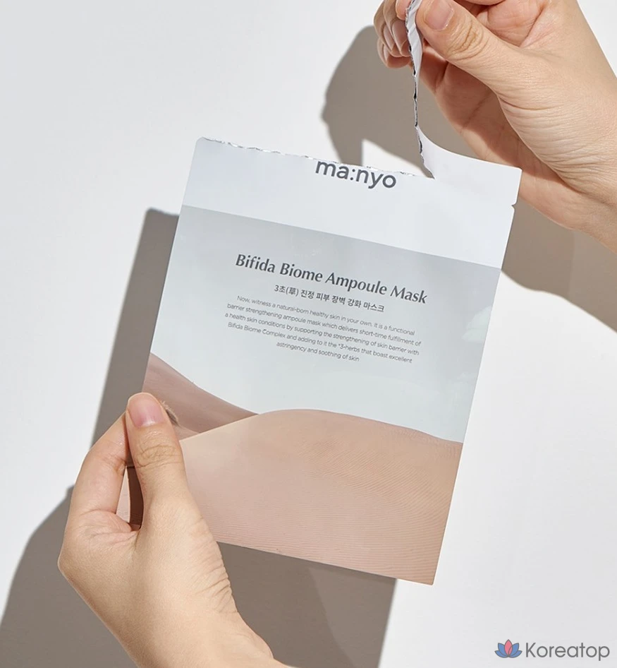 Тканевая маска для лица Manyo Bifida Biome Ampoule Mask, 10 шт.