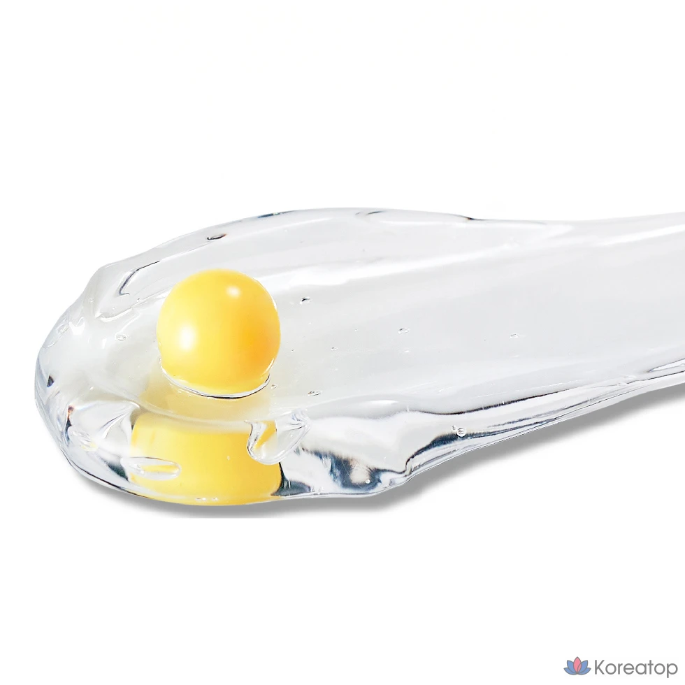 Крем Round Lab Vita Niacin Glow Capsule Cream, 50 мл, 1 шт.