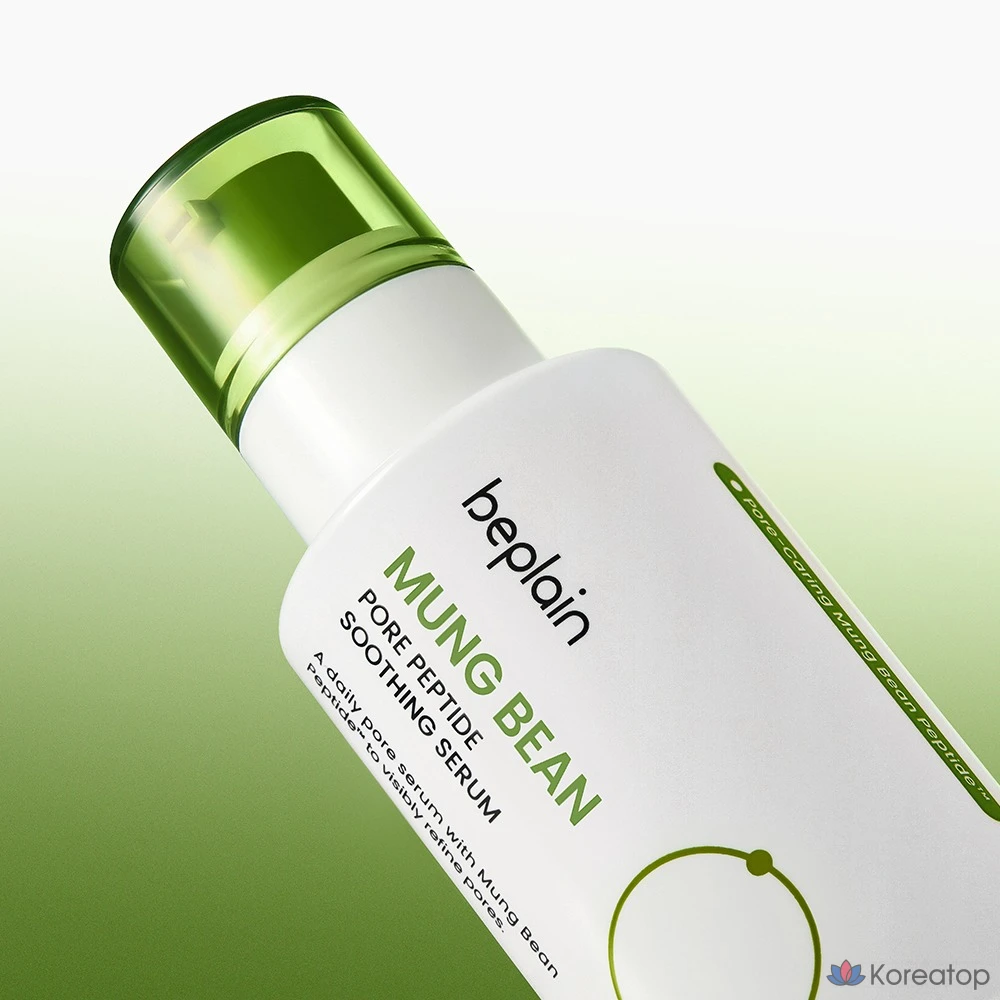 Сыворотка Beplain Mung Bean Pore Peptide Soothing Serum, 30 мл, 1 шт.