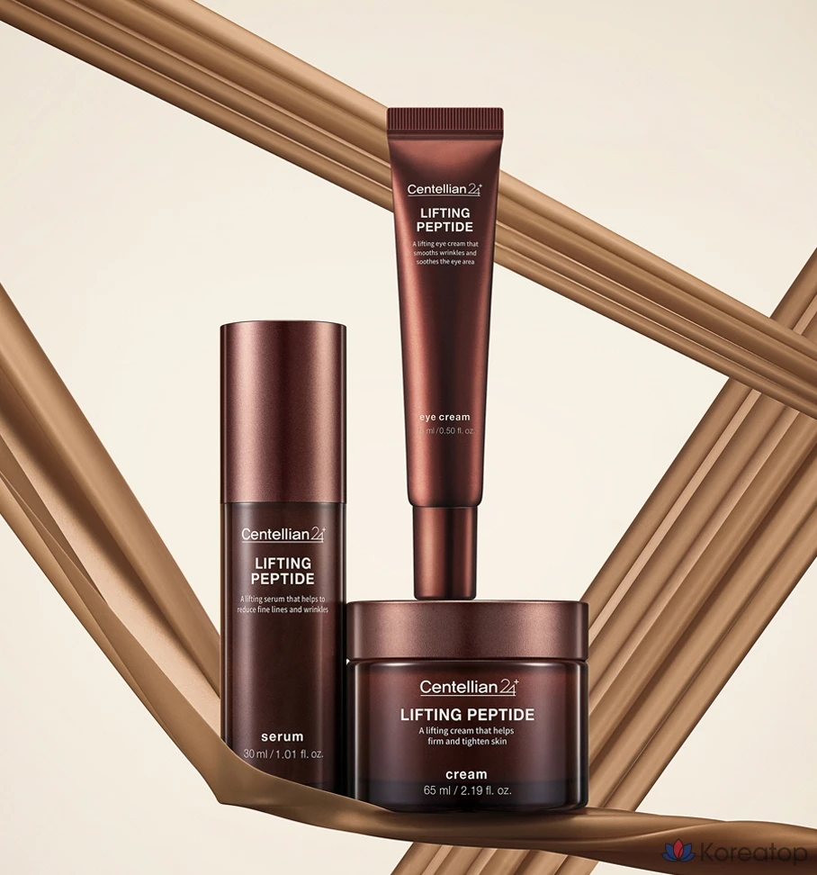 Крем Centellian24 Lifting Peptide Cream, 65 мл, 1 шт.