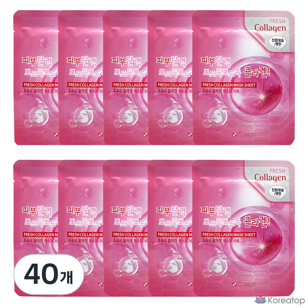 Тканевая маска для лица 3W Clinic Fresh Collagen Mask, 40 шт.