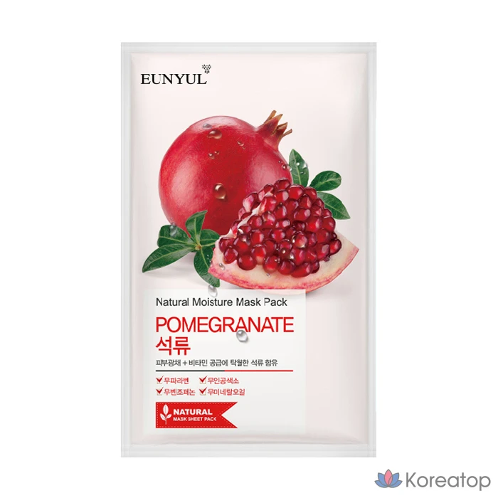 Тканевая маска для лица Eunyul Natural Pomegranate Mask, 250 шт., фото 2