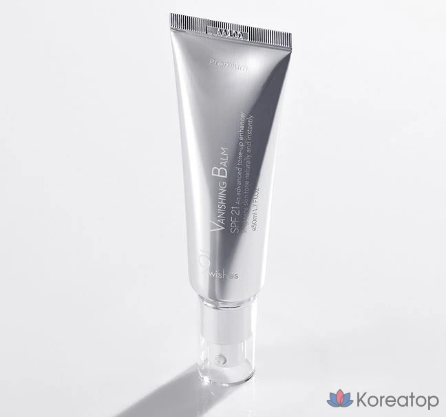 Тонер 9wishes VB Premium Tone Up Cream SPF21, 50 мл, 1 шт.