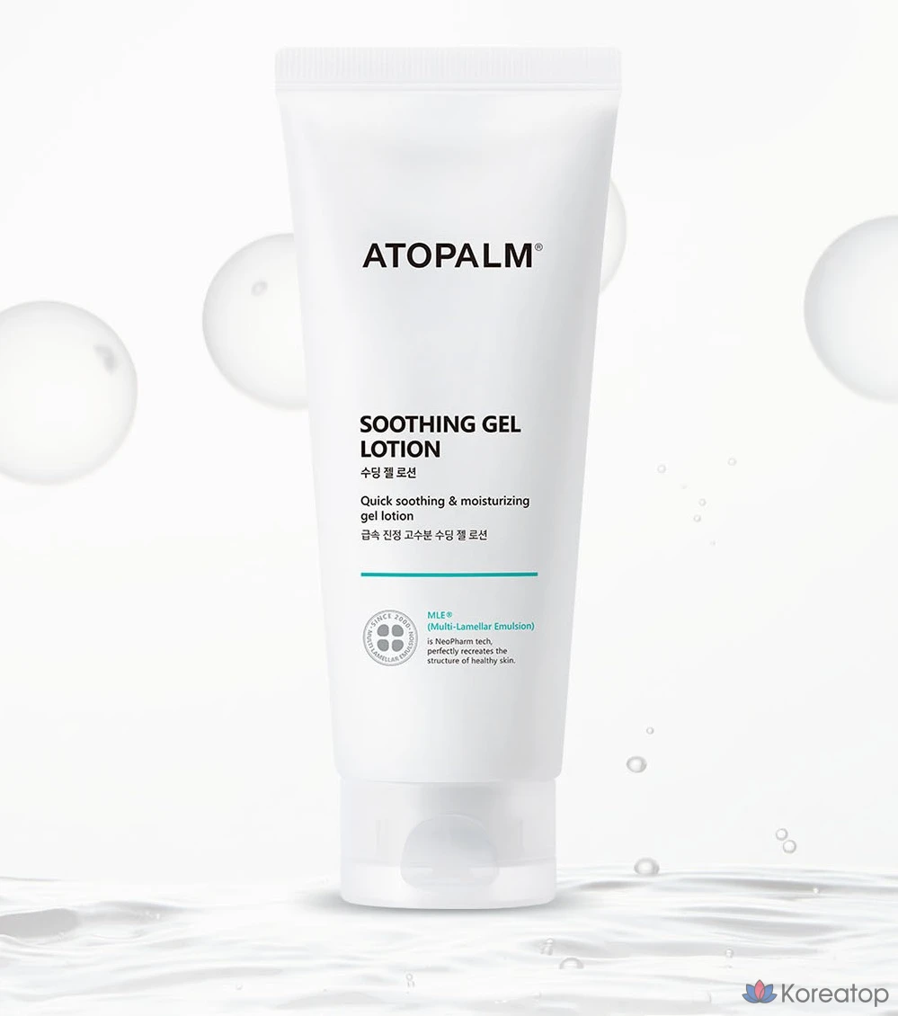 Успокаивающий гель-лосьон Atopalm Soothing Gel Lotion, 160 мл, 1 шт., фото 4